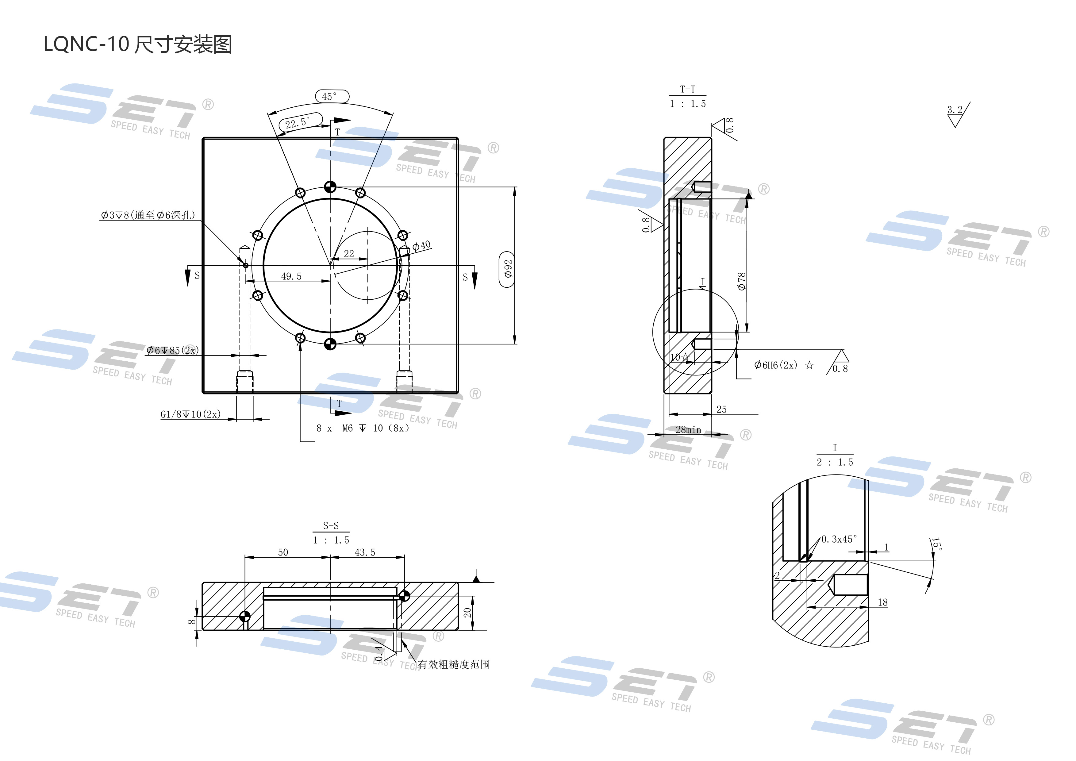 Suzhou Set Industrial Equipment System Co., Ltd.