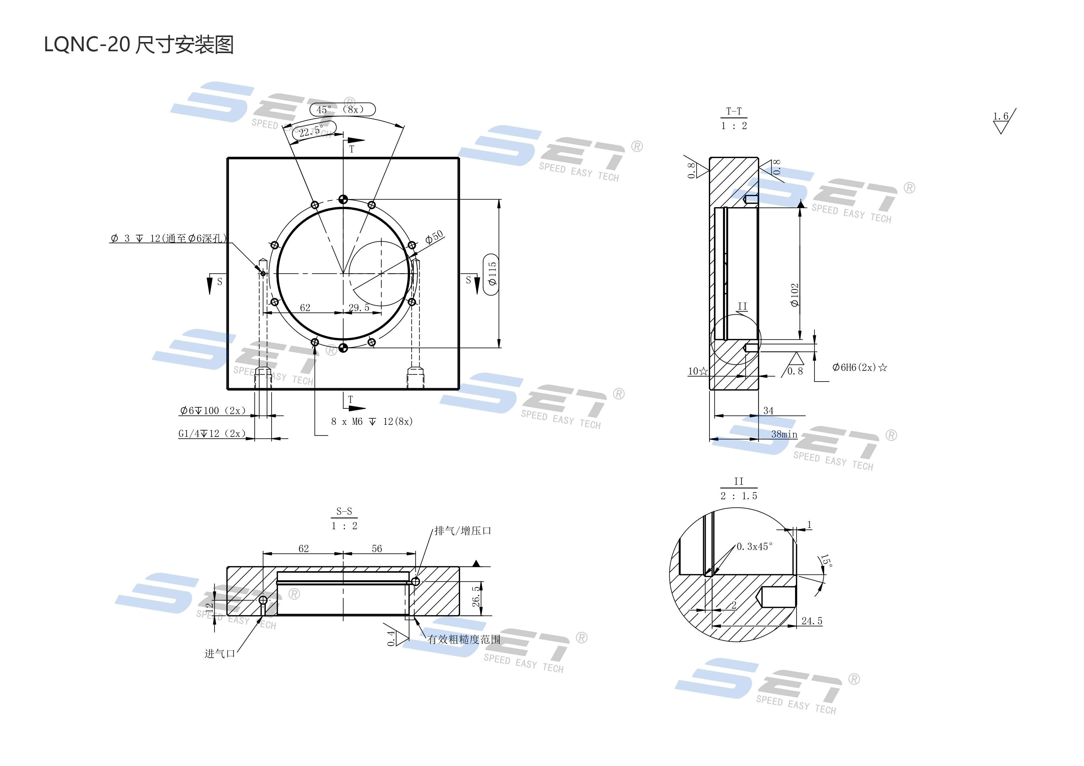 Suzhou Set Industrial Equipment System Co., Ltd.