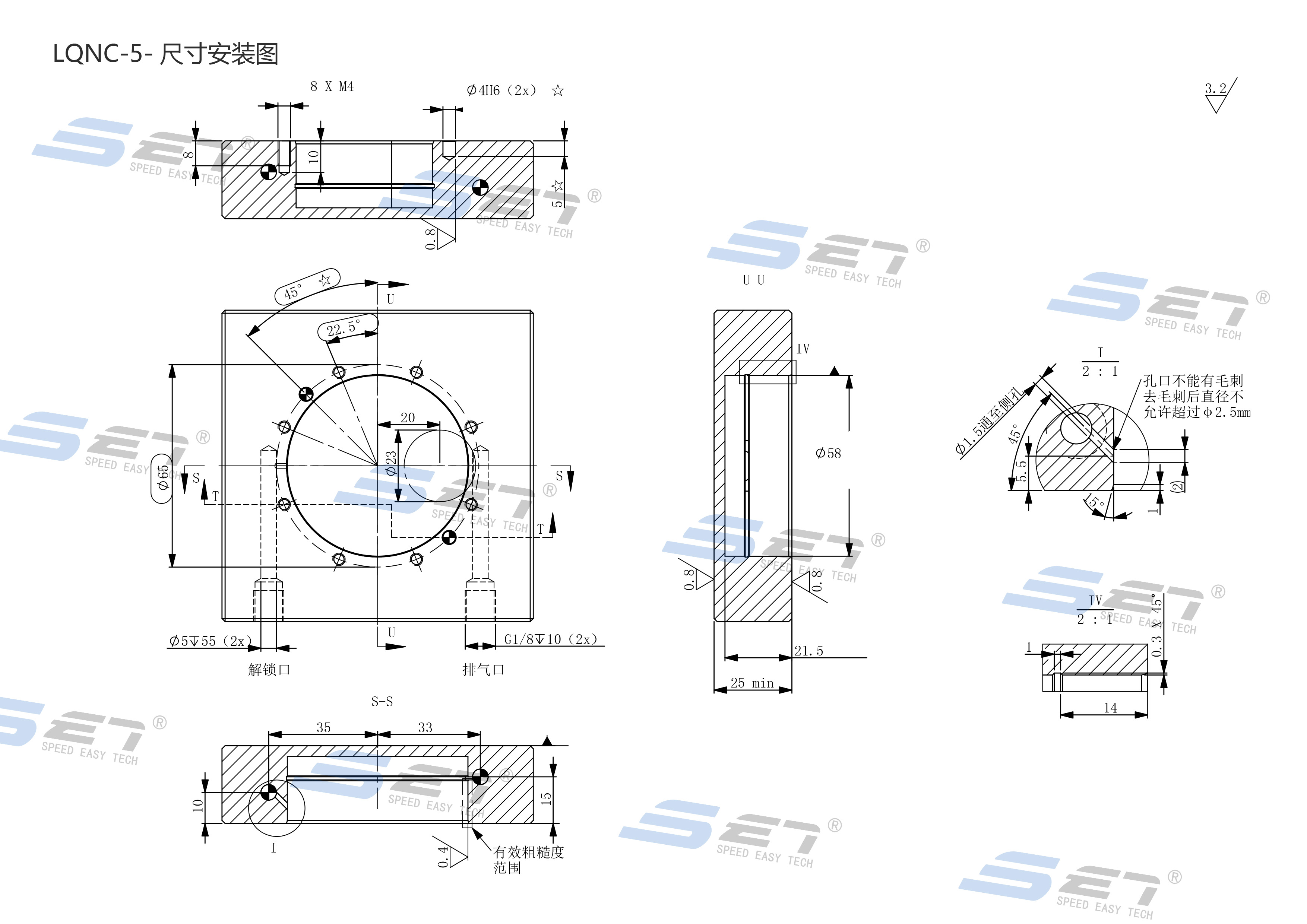 Suzhou Set Industrial Equipment System Co., Ltd.